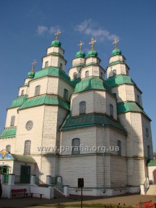 Троїцький собор, м. Новомосковськ