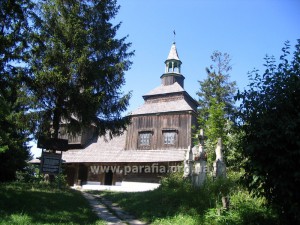 Святодухівська церква (архаїчна група), м. Рогатин