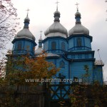 Георгіївська церква, с. Селище
