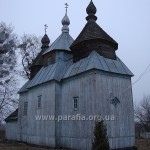 Аж ось і зима надійшла. Церква зі сходу. Віконце у вівтарі - традиційне для наддніпрянських церков південно-західної Київщини