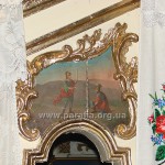 Св. Архистратиг Михаїл та Ісус Навин. Ікона над північними дияконськими дверима
