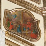 Вознесіння Господнє і Зішестя Святого Духа. Подвійна ікона святкового ряду іконостасу