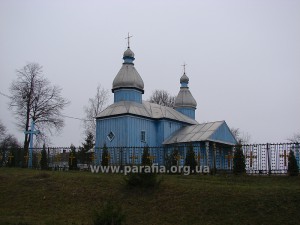 Успенська церква, с. Кисляк