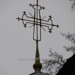 Хрест над бабинцем - можливо, найвишуканіший серед усіх бачених нами хрестів