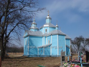 Покровська церква, с. Калинівка