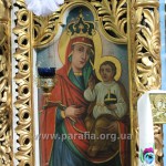 Богородиця з Дитям - ікона намісного ряду
