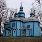 Покровська церква, с. Горбулів