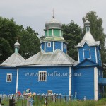 Успенська церква, с. Кошевичі