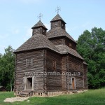 Церква стара, природа - вічно нова