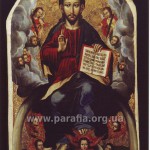Христос Учитель. Ікона Йова Кондзелевича із намісного ряду іконостасу старої городищенківської церкви
