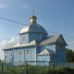 Церква з південно-східного боку