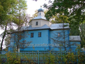 Георгіївська церква, с. Дроздів