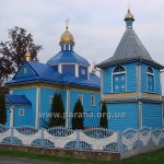 Церква св. мц. Параскеви (П'ятниці) та дзвіниця, с. Понебель