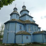 Михайлівська церква, с. Рубель