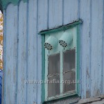 Останнє українське вікно (верх нави)