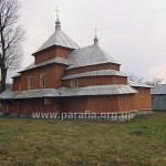 Борисоглібська церква, с. Буховичі