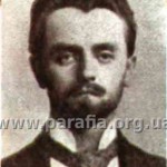 Богдан Лепкий