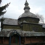 Петропавлівська церква, с. Урмань