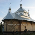 Михайлівська церква, с. Стара Жадова
