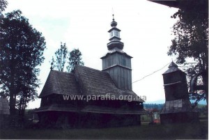 Миколаївська церква та дзвіниця, с. Ізки