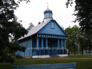Михайлівська церква, с. Вичівка