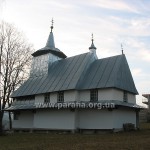 Василівська церква, с. Сойми