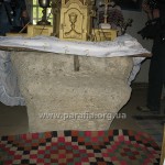Традиційний марамороський престол