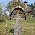 Традиційний надгробний хрест, ХVІІІ ст.