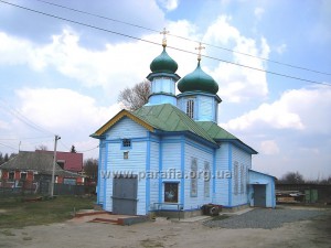 Церква Різдва Пресвятої Богородиці, м. Васильків (присілок Западинці)