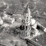 Аерофотозйомка собору часів Другої світової