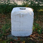 Надгробок Петра Багратіона. Пощадили, бо грузин. З українцями обійшлися жорсткіше. Жодної старої могили!
