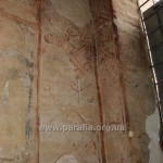 Розписи північної стіни вівтаря