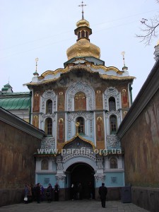 Троїцька надбрамна церква Києво-Печерської Лаври, м. Київ