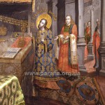 Літургія св. Іоана Золотоустого, стінопис вівтаря