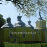 Миколаївська церква, с. Охлопів
