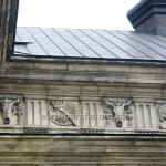 Антична символіка на християнському храмі