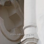 Закладене віконце трапезної палати - його заклали після пибудови трапезної церкви