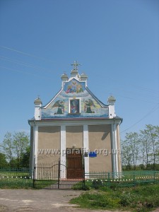 Церква св. мц. Параскеви, с. Милятин