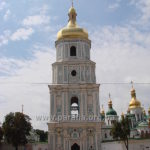 Дзвіниця Софійського монастиря, м. Київ