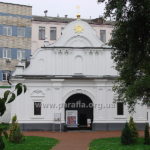 Дворовий фасад брами Заборовського