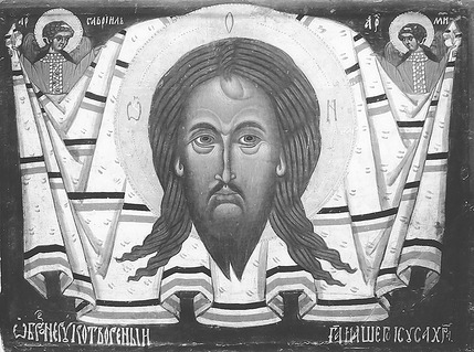 Лемкiвська iкона XVI ст.