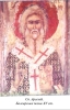 38. Св. Арсеній. Болгарська ікона XV ст.