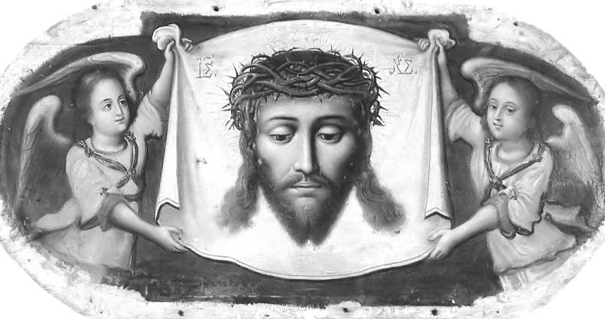 Christ Pantocrator in the crown of thorns.