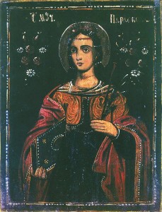 Свята мучениця Параскева (ікона)