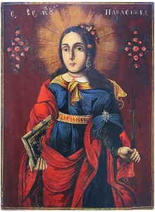 Свята мучениця Параскева (ікона)