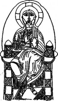 Рисунок 9. Христос на троні. XIII ст.